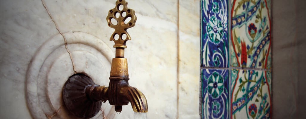 sehirler-ve-cesmelerimiz