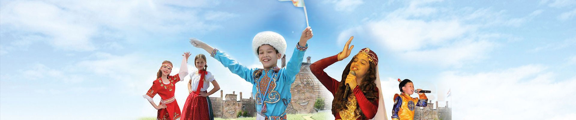 22-turk-dunyasi-cocuk-soleni