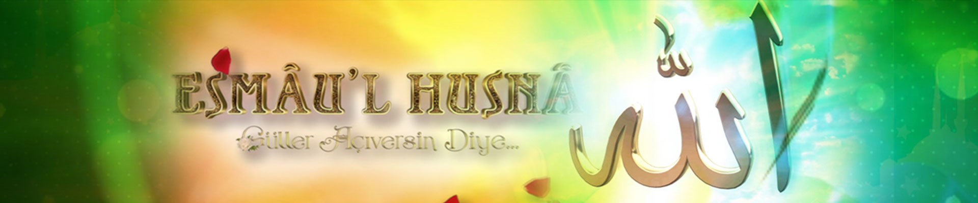 esma-ul-husna
