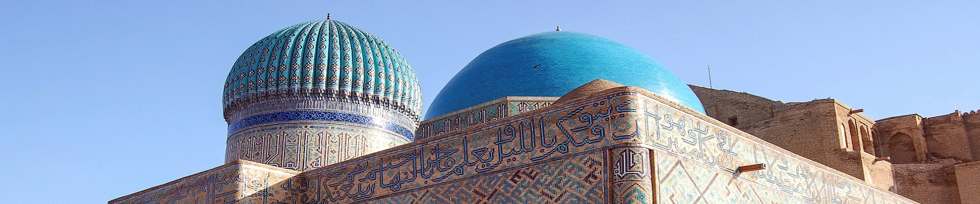 turkistanin-islam-mirasi