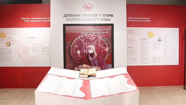 divanu-lugatit-turk-sergisi-turk-dunyasini-dolasacak
