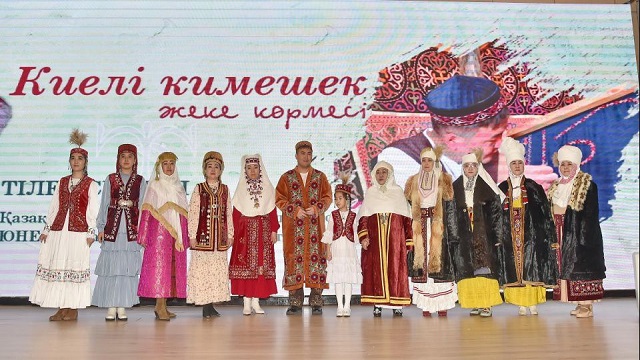 kazakistan-daki-milli-muzede-kutsal-kimesek-konulu-sergi-acildi