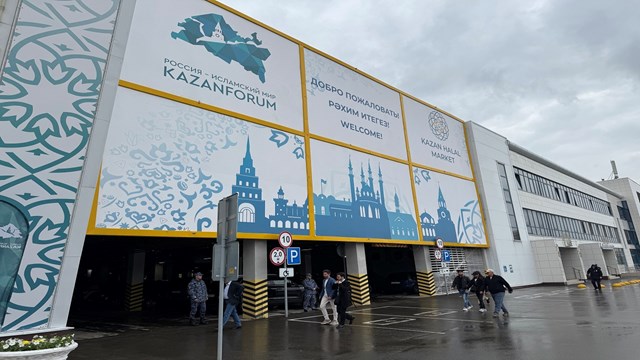 kazanforum-kapilarini-acti
