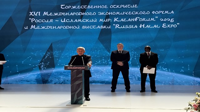 kazanforum-2025-ekonomi-oturumlariyla-devam-ediyor