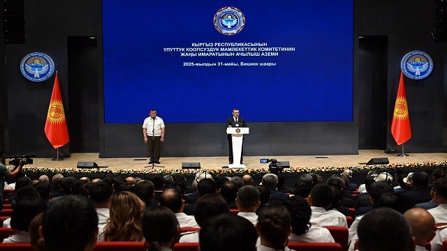 kirgizistan-milli-guvenlik-devlet-komitesi-yeni-hizmet-binasi-acildi