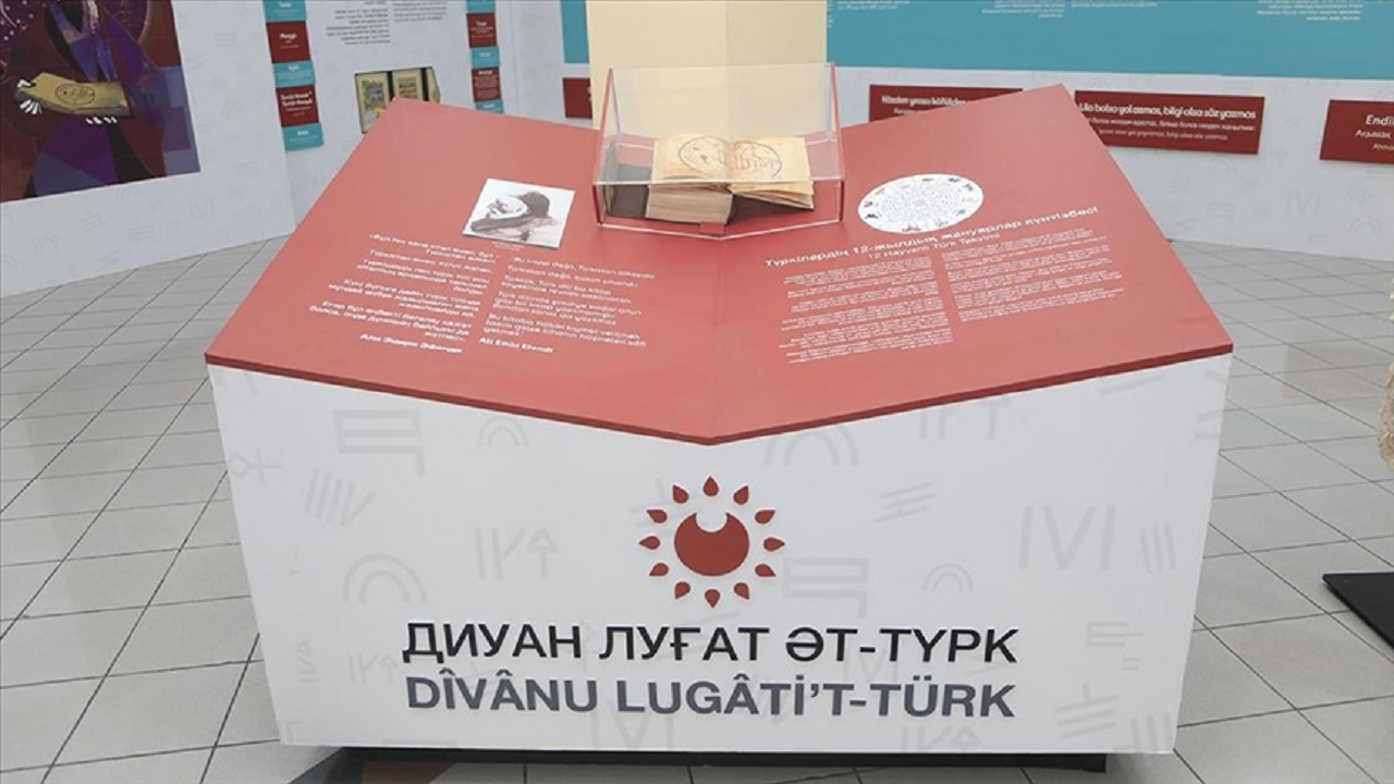 divanu-lugati-t-turk-sergisi-turkistanda