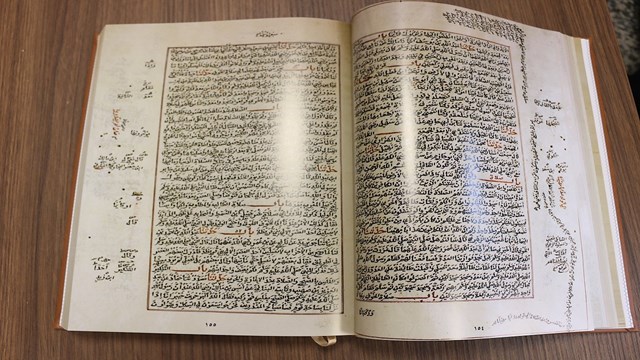 kosova-sahih-i-buharinin-nadir-bir-nushasina-ev-sahipligi-yapiyor