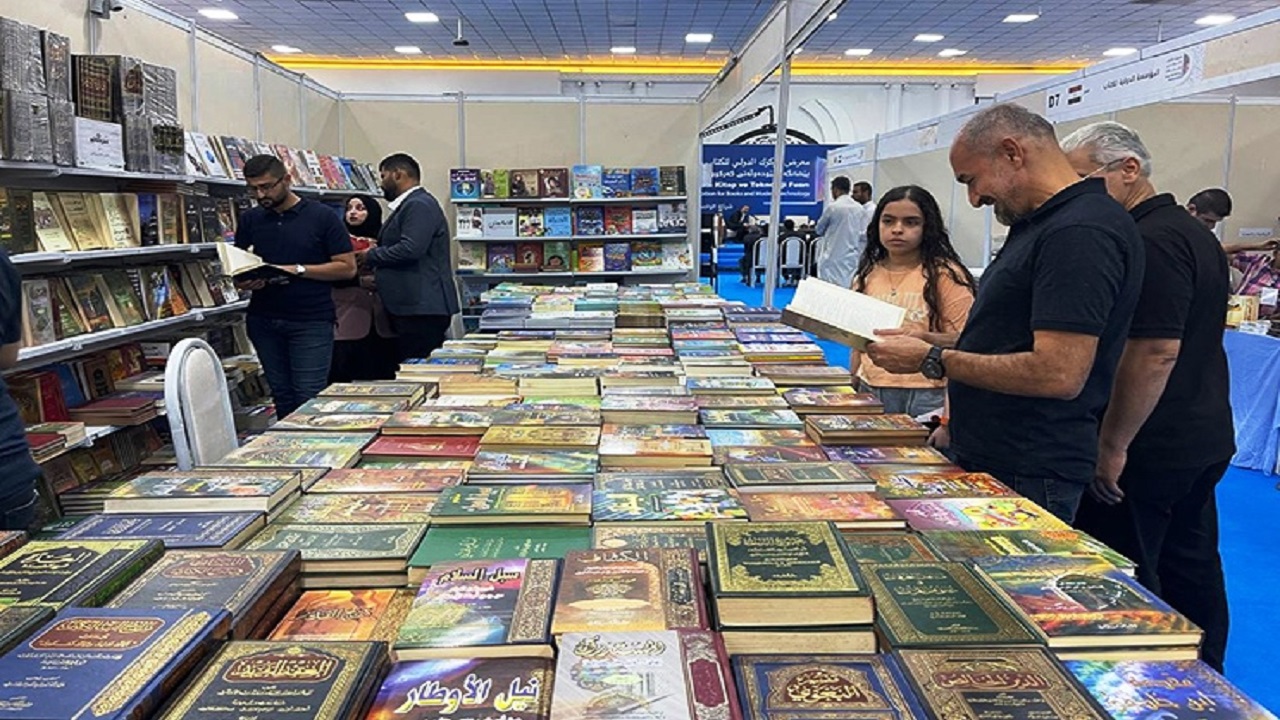 kerkukte-uluslararasi-kitap-ve-teknoloji-fuari