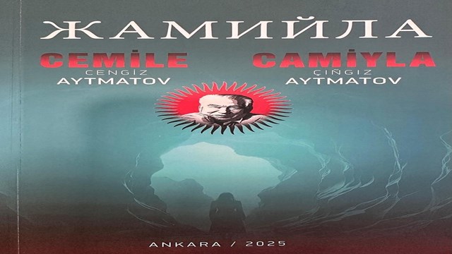 cengiz-aytmatovun-cemile-isimli-hikaye-eseri-ortak-turk-alfabesi-ile-basildi