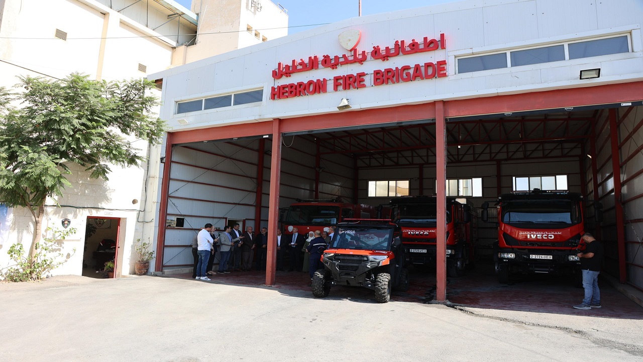 tika-filistindeki-el-halil-kentinin-yanginla-mucadele-kapasitesini-guclendirdi