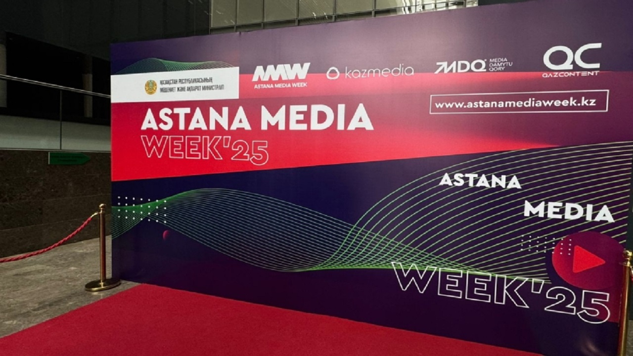 astana-medya-haftasi-2025-forumu-basladi