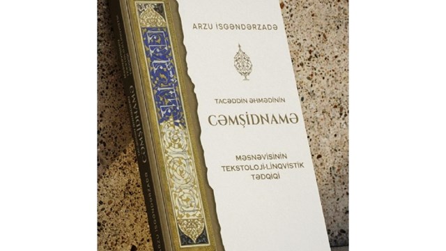 15-yuzyil-oguz-turkcesinin-izleri-cemsidnam-ile-aydinlaniyor