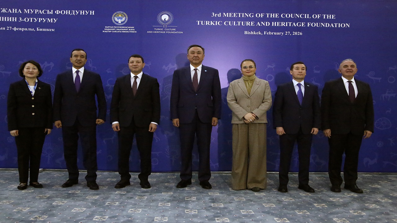 kirgizistanda-turk-kultur-ve-miras-vakfi-konseyi-3-toplantisi-duzenlendi
