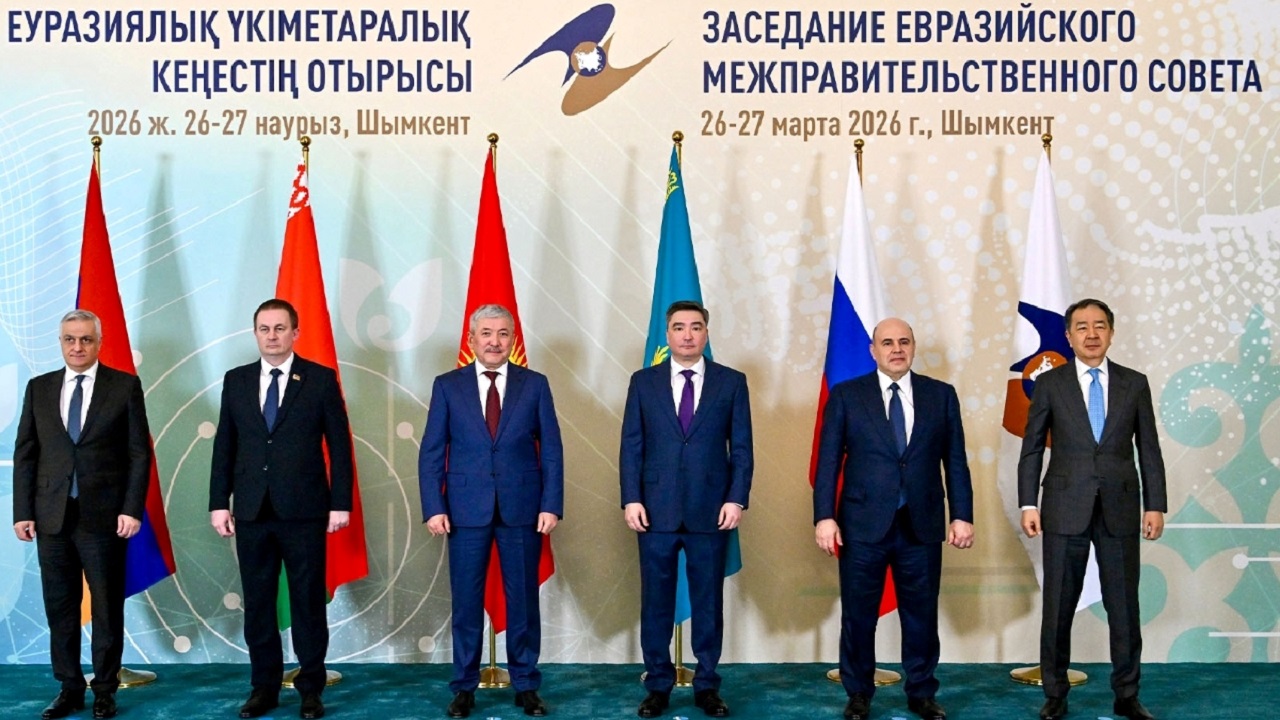 cimkent-te-avrasya-zirvesi-yapay-zeka-ve-dijital-donusum-donemi