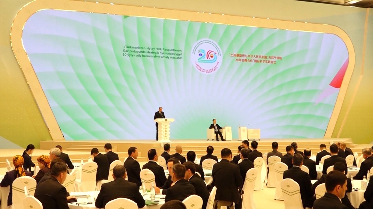 askabat-ta-turkmenistan-cin-enerji-zirvesi-duzenlendi