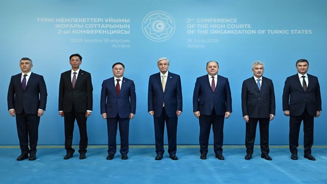 turk-devletleri-teskilati-yuksek-mahkemeleri-2-konferansi-basliyor