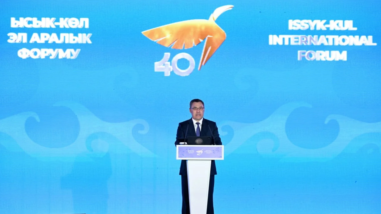 isik-gol-forumu-40-yilinda-dunya-entelektuellerini-bulusturdu