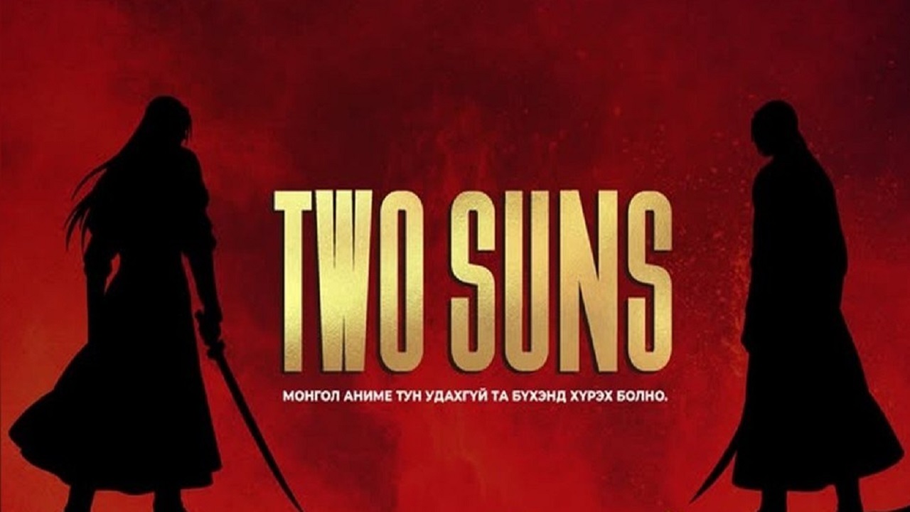 bozkirin-kadim-trajedisi-iki-gunes-anime-oluyor