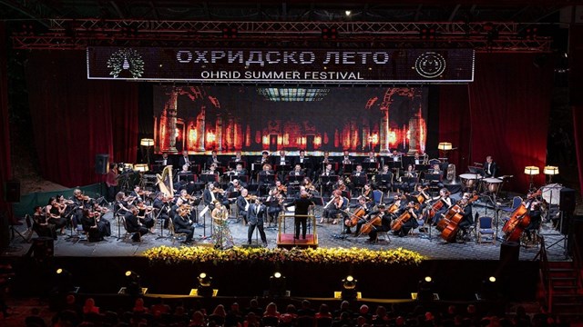 66-ohri-yaz-festivali-kapilarini-acti