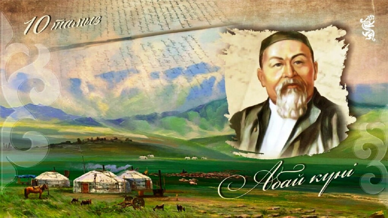 kazakistan-ulusal-kulturun-mimari-buyuk-dusunur-abay-kunanbayev-i-aniyor