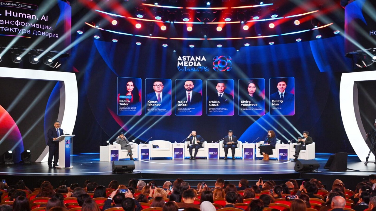 astana-da-uluslararasi-medya-haftasi-forumu-basladi