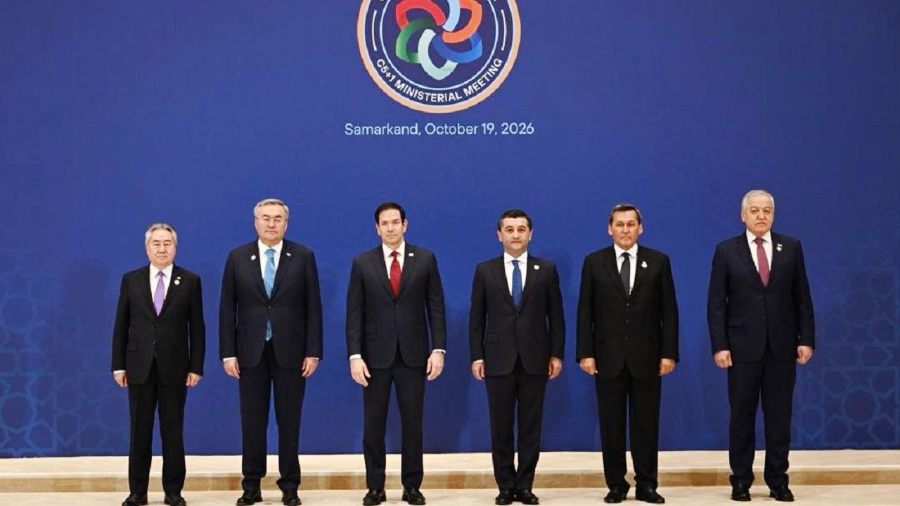 orta-asya-ve-abd-disisleri-bakanlari-semerkant-ta-c5-1-formatinda-bulustu