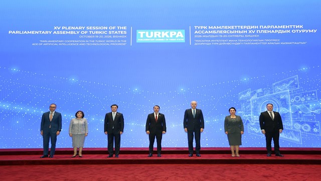 turk-devletleri-parlamenter-asamblesinin-turkpa-16-genel-kurulu-turkiye-de-ya