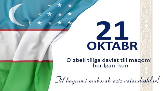 ankara-universitesi-nde-ozbek-dili-bayrami-kutlandi