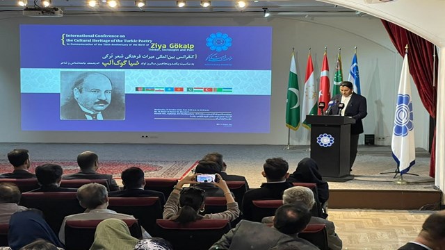 turk-siirinin-kulturel-mirasi-tahran-da-duzenlenen-uluslararasi-konferansta-ele