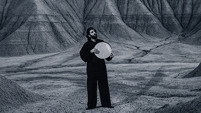 mugam-ruhundan-uflenen